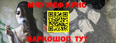 прущие грибы Коммунар