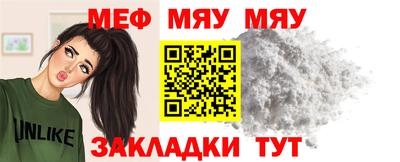 mdpv Конаково