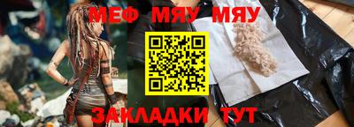 прущие грибы Коммунар