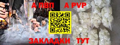 прущие грибы Коммунар