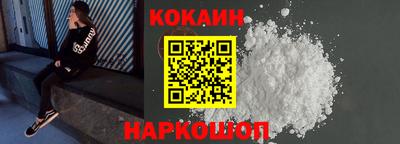 прущие грибы Коммунар