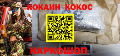 прущие грибы Коммунар