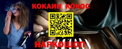 mdpv Конаково