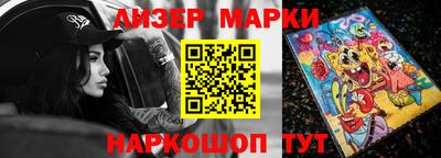 прущие грибы Коммунар