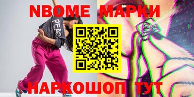 mdpv Конаково