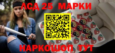 mdpv Конаково