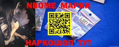 mdpv Конаково