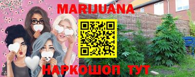 прущие грибы Коммунар