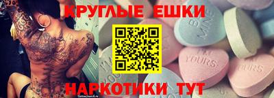 mdpv Конаково
