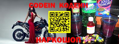 mdpv Конаково