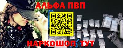 mdpv Конаково
