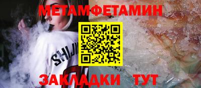 прущие грибы Коммунар