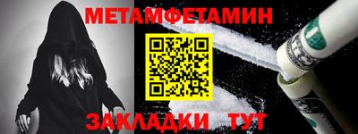 прущие грибы Коммунар