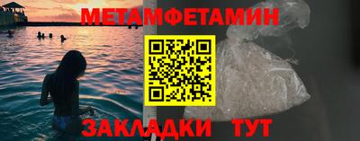 прущие грибы Коммунар