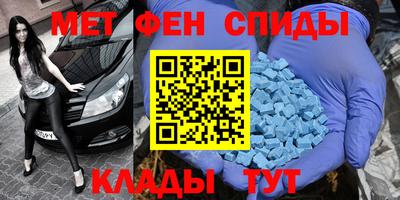 прущие грибы Коммунар