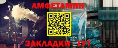 mdpv Конаково