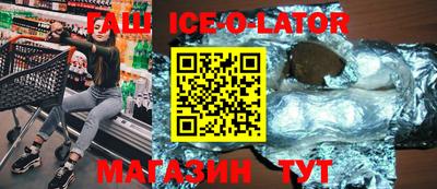 mdpv Конаково