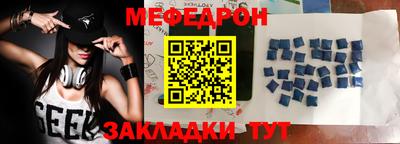 mdpv Конаково