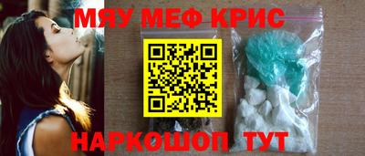mdpv Конаково