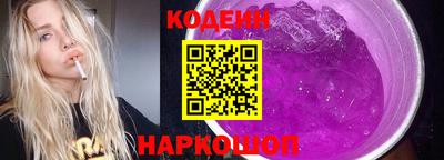 прущие грибы Коммунар